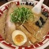 池袋に移動。忘年会前の腹ごしらえに「池袋 屯ちん」の「東京豚骨ラーメン」