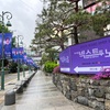 next to normal（韓国ソウル公演）