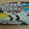 今週のチョコレート