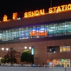 【宿泊記】155.ホテル京阪 仙台