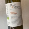 Alla Costiera - Bianco Costiera 2020