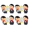 しくじり人生～とある就職氷河期の戯言～（３）