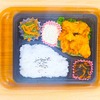 おれんじかふぇの日替わり弁当