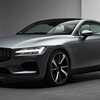 Polestar-1