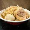 青森県八戸市/夢幻さんで野菜マシ、脂マシマシ、ニンニク入りを食べて来ました。