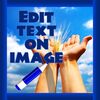 スマホ写真が劇的に変わる！「イメージ上でテキストを編集する」アプリ徹底レビュー：インスタ映えも自由自在