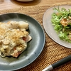 屋根より高いこいのぼり🎵