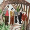 180928 [嵐] 「君のうた」 封面／歌曲資訊更新