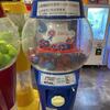 大阪万博のみゃくみゃく君のガチャ。。