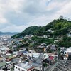 岡山県吉備中央町