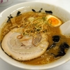 【拉麺】ずん・どう（函館）の味噌ラーメンが旨い