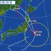 台風10号、上陸間近！
