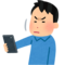 R眼ですか、、、何か？