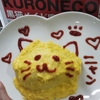 【広島】メイドカフェ黒猫でにゃんにゃんした話