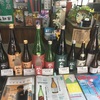 高知県四万十町窪川、「日乃出桃太郎」文本酒造さんで酒を買う〜土佐鯨飲記⑨