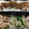 今日のお弁当(7/29)