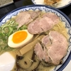 🍜豚骨ラーメン&餃子