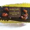 ローソン Uchi Café×GODIVA ショコラケーキ 食べた