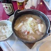 最高の休日！冬のグリーンに映える「国産もつ煮」と冷えた赤星で至福のランチタイム！ #グルメ #食べ歩き #ランチ #ゴルフ 
