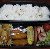 ３月２８日のおやじ弁当