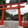 上賀茂神社（4）賀茂別雷神社 御神体の神山 賀茂氏と秦氏 赤い矢の神話