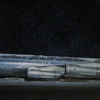大空港(1970)