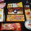 お菓子祭り！爽やか系な商品とコラボ祭りなラインナップっす