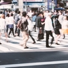 内向型人間の土曜日