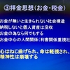 今日もありがとうございます(^○^)