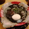 【麺.log #004】博多一幸舎 池袋東口店