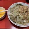 ラーメン二郎千葉店に訪問しました！