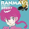 書きたいこと、書かなくていいこと②「思い入れのある作品」