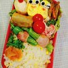 ささみの春巻き弁当