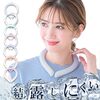 ものスタ 「快適な夏を呼ぶTEIJIN ひんやりネッククーラー」