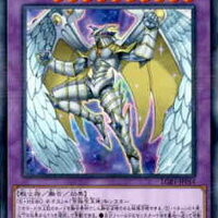 遊戯王 相場 最近買取で注目されてるカードまとめ 遊戯王 最新情報 まいログ Tcg最新トレンド 速報ブログ