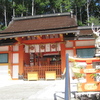 二十二社　大原野神社　紫式部の氏神様へ参拝しました