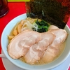 菊川市の家系♪『清六家　菊川店』ラーメンマップ～掛川野池群・遠州サーフ～