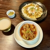 『Vintuna（ヴィントゥナ）』伏見にあるネワール族の料理が食べられるネパール料理屋に行って来たわ！【愛知県名古屋市中区栄】