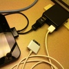 充電環境