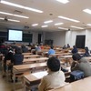 2014年度卒業研究発表会