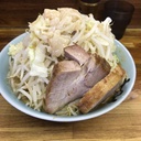 ラーメン大好き友二郎