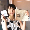 【ギャップがオモシロイ！】女優の 吉岡里帆 さん、いくら映画とはいえギャップがオモシロイ　映画「Gメン」?! ≪めちゃ推しYouTube≫