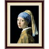 - 31. OCTOBER * Johannes Vermeer *