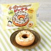 ファミリーマートから「ドーナツ探求家 溝呂木一美さん監修　チーズケーキみたいなドーナツ」が新登場します！