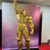 Goldと北斗の拳