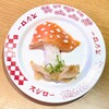 左が痛い
