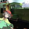 本日7月28日は千寿ヶ原ひとはの誕生日