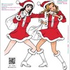 「電動のメリークリスマス４」フライヤー完成！