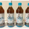 ONICHA（おにちゃ）買ったー　鬼大吉でたー