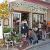 劇団レトロノート2014本公演「クランクアップはまだ早い～Bloom Your Flower!～」
